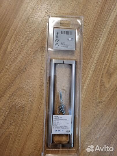 Ручка Икеа оррнэс (Orrnas)