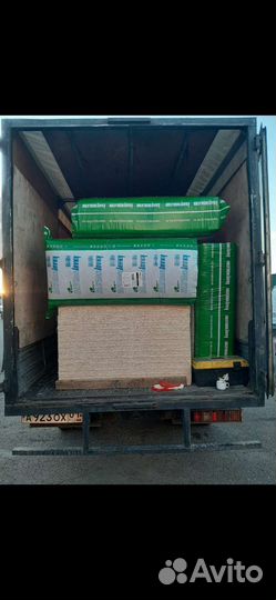 Утеплитель кнауф плита 50 мм