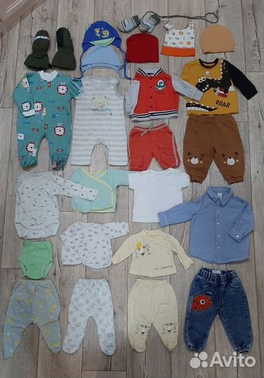 Вещи новые пакетом для мальчика от 0-1года