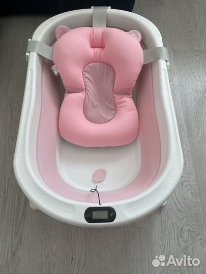 Складная детская ванночка