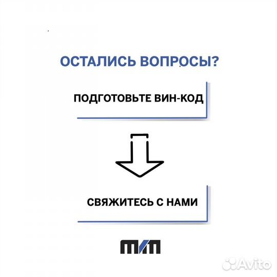 Насос гур Toyota Land Cruiser Prado c 2009 Дилер