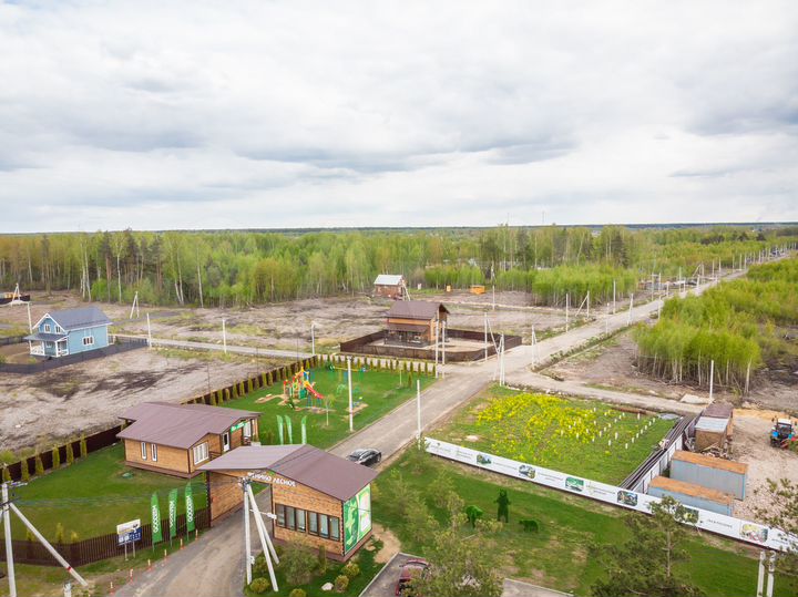 Участок 6 сот. (ИЖС)