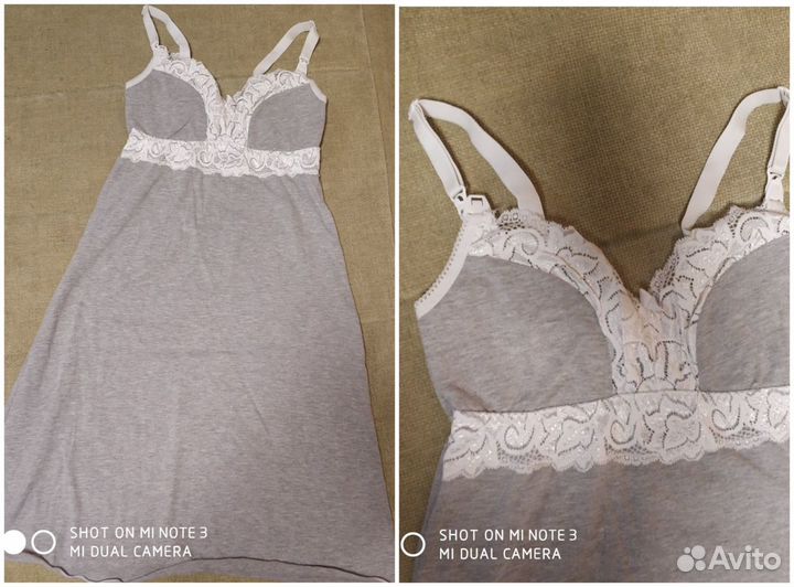 Одежда для беременных