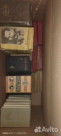 Книги детские и времён СССР