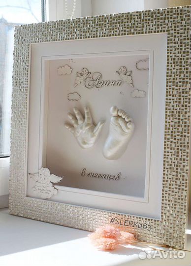 Профессиональные слепки детских ручек и ножек