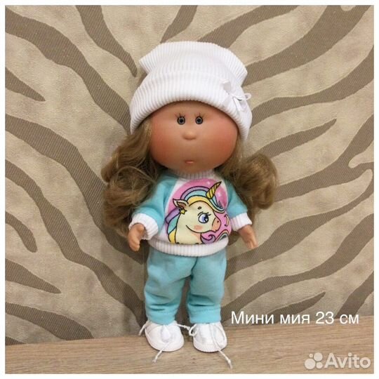 Кукольная одежда