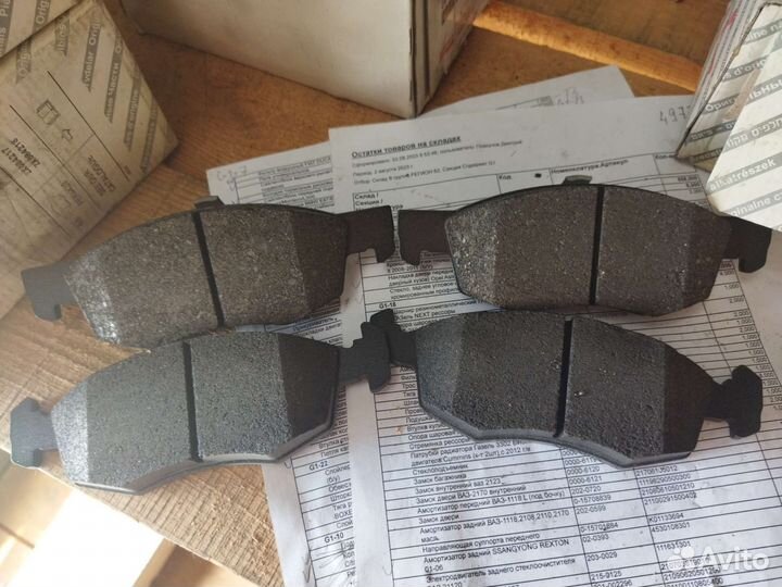 Колодки тормозные передние fiat doblo (2001-2005)