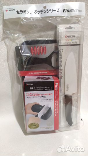 Набор подарочный керамический Kyocera Япония