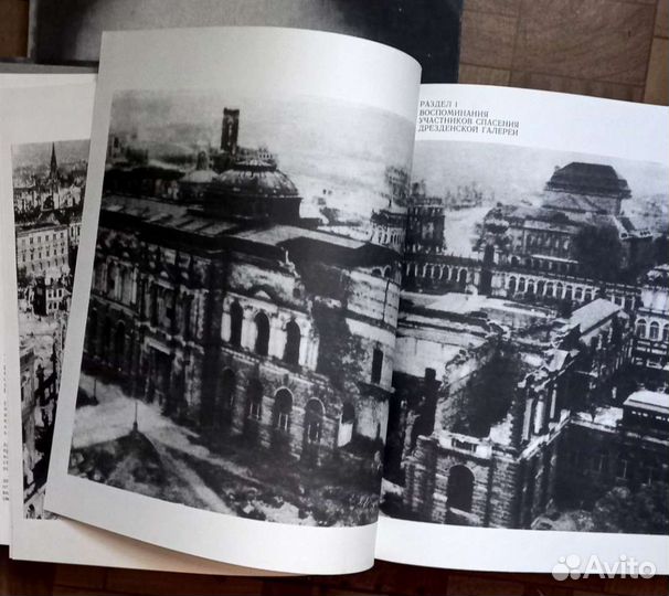 Альбомы по искусству