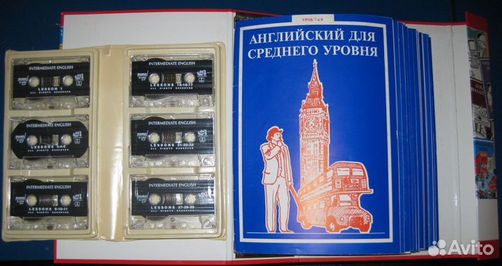 Курс Ешко Английский для среднего уровня