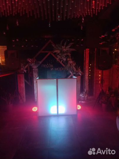 Диджей, Dj с оборудованием