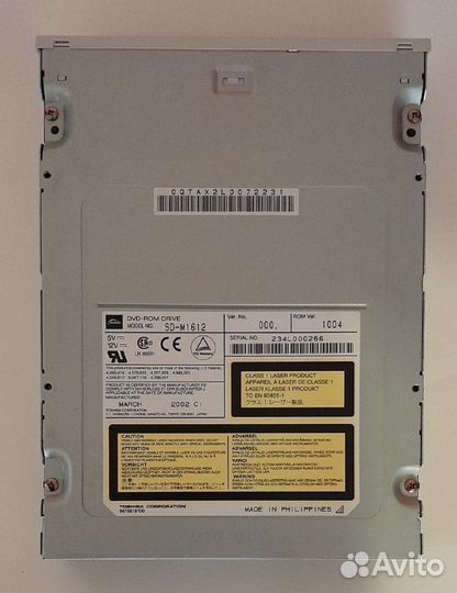 Дисководы для пк