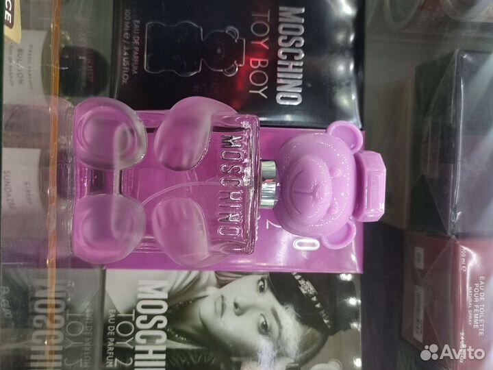 Парфюмерия