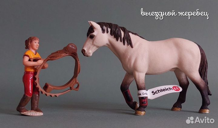 Фигурки лошадей Schleich 2011