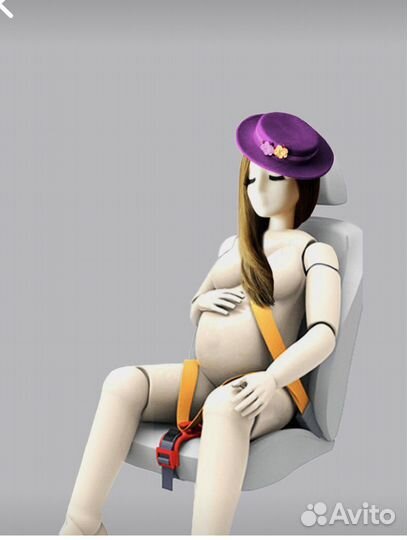 Адаптер для удерж ремня безопасноси для беременных