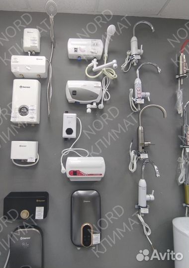 Водонагреватель проточный Thermex Ivar 3500