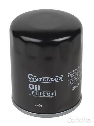 Фильтр масляный Ford Probe 2.0/2.2 88-98, Nissan