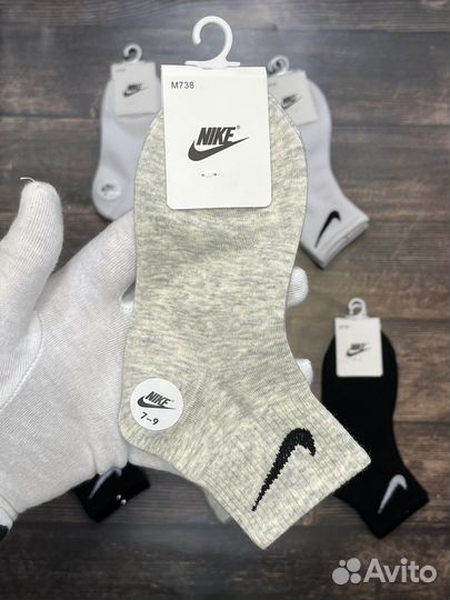 Носки Nike детские 10 пар (7-9 лет)