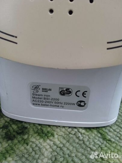Утюг новый