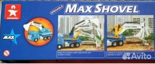 Экскаватор Daesung