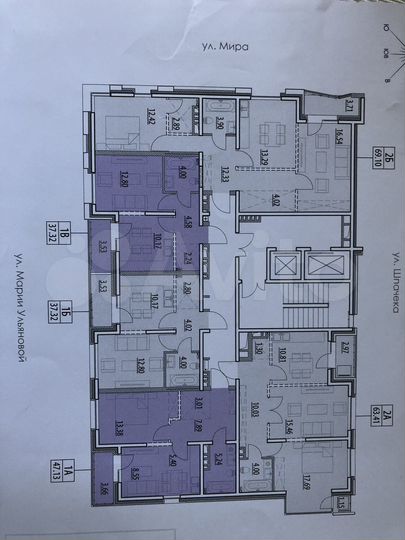 1-к. квартира, 47,1 м², 4/13 эт.