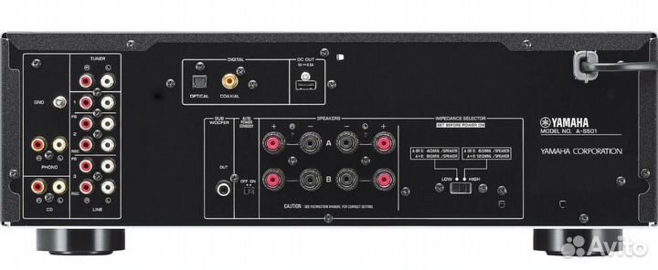 Комплект Yamaha