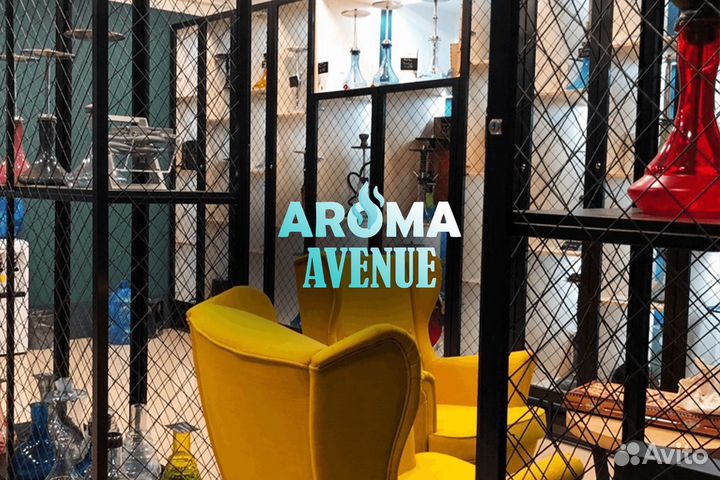 Франшиза Aroma Avenue: новые возможности