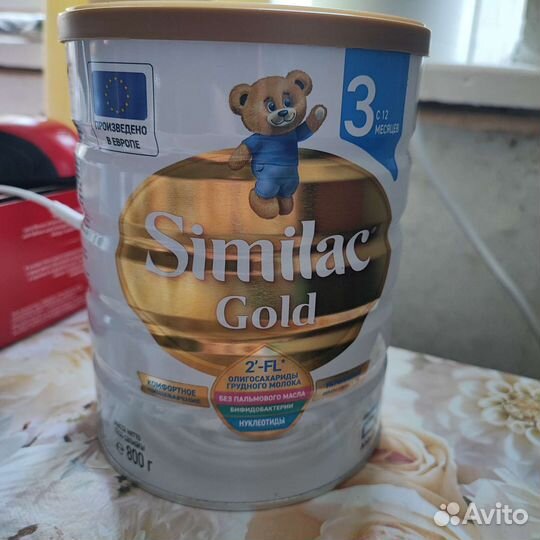 Similac gold 3