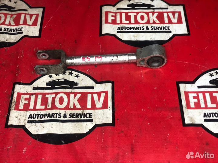 Тяга задняя левая Infiniti G35 V36 VQ35HR