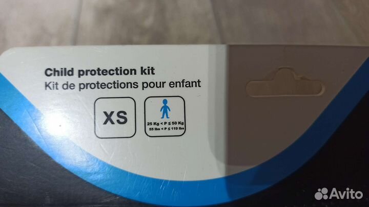 Защитный комплект btwin Х