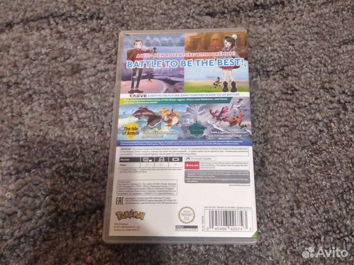 Pokémon sword на Nintendo switch