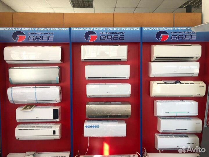 Кондиционеры в рассрочку и за наличку 