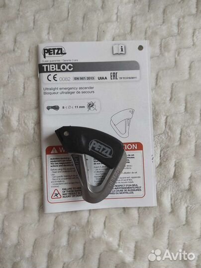 Tibloc Petzl
