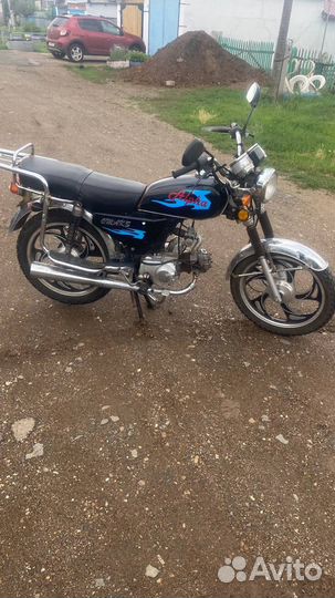 Альфа омакс