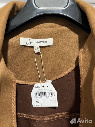 Косуха женская Koton Турция размер S и M