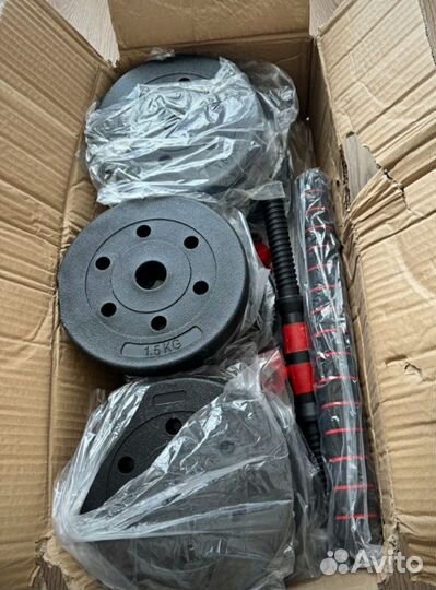 Гантели разборные 30 кг бу