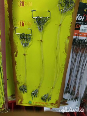 Поводки флюрокарбон