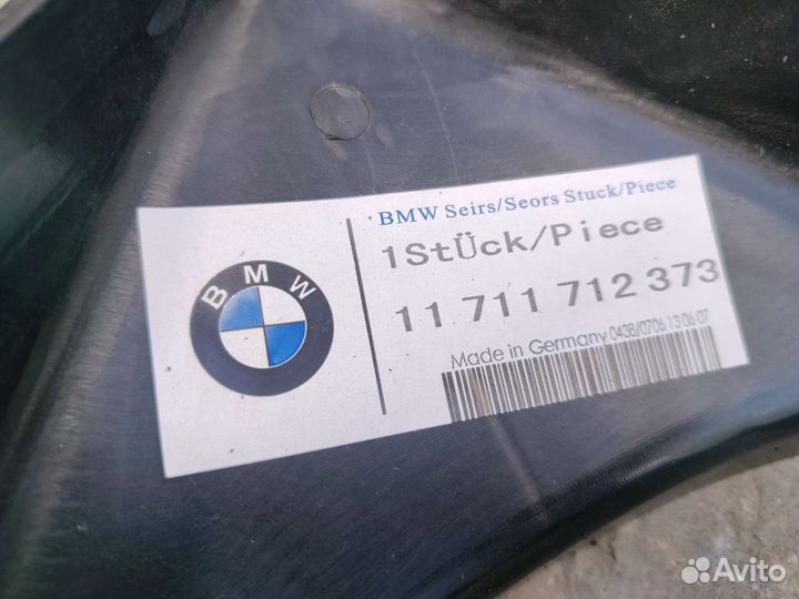 Кожух вентилятора bmw е34 М20