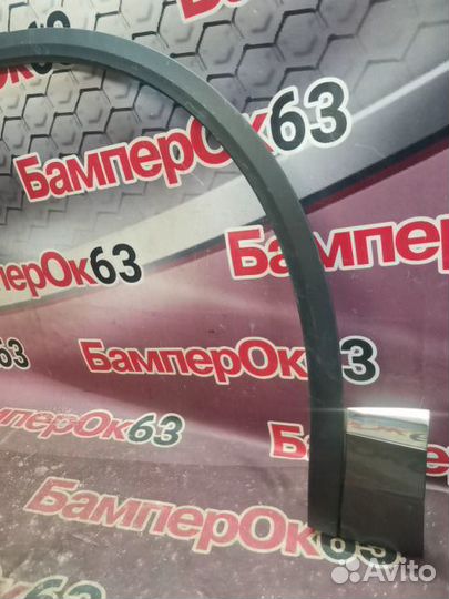 Накладка крыла передняя левая Volkswagen Touareg