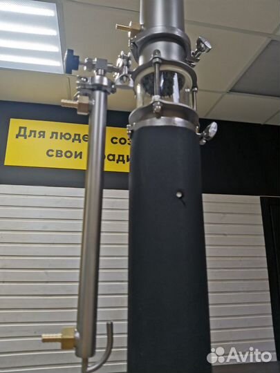 Самогонный аппарат Люкссталь-8М, 3 дюйма, 37 л