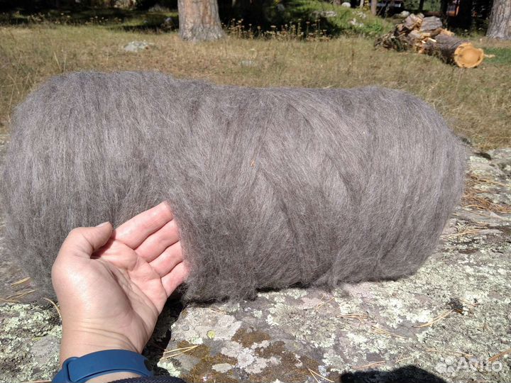 Шерсть гребенная для прядения и валяния