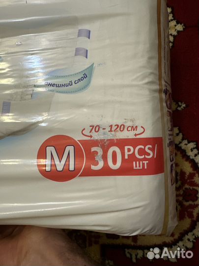 Памперсы для взрослых размер m по 30 штук