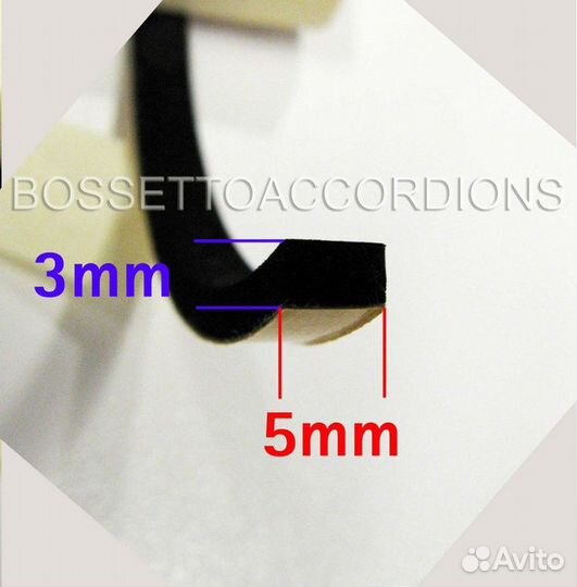 Уплотнитель меха гармони, баяна, аккордеона