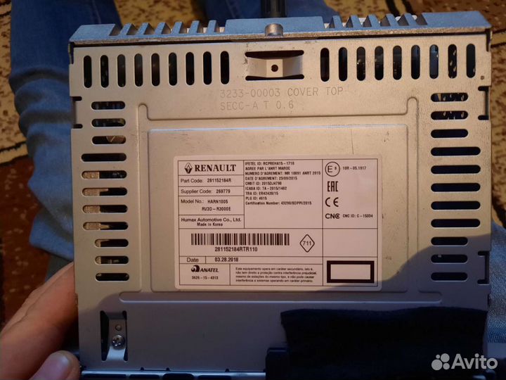 Штатная магнитола Лада икс рей