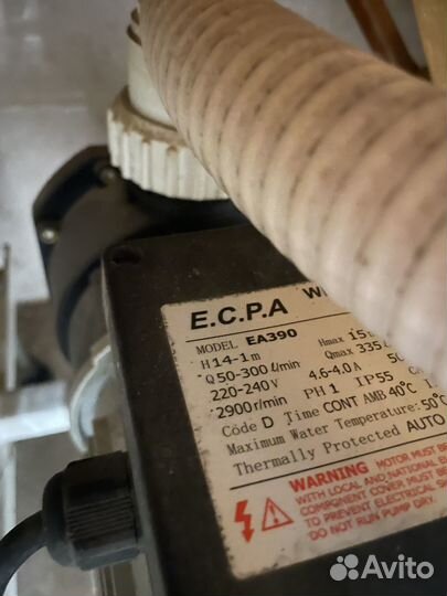 Мотор для джакузи