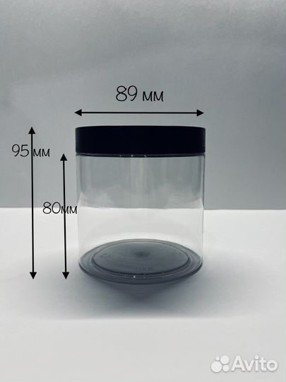 Банка пэт 500мл