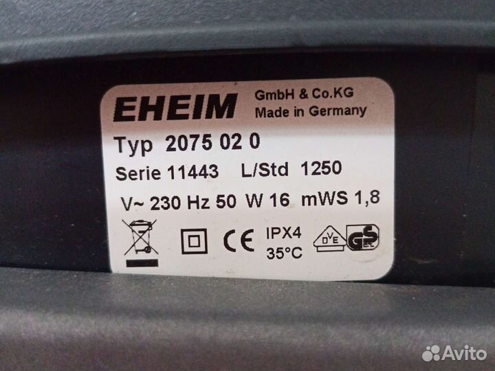 Фильтр Eheim 3 professional super