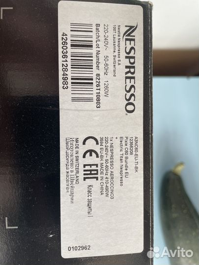 Кофемашина nespresso pixie c 60