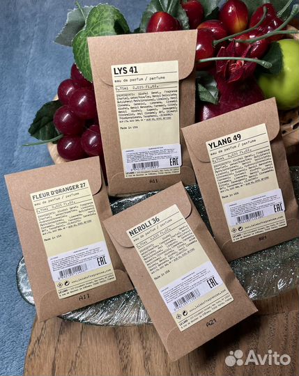 Le Labo Пробник 0,75мл