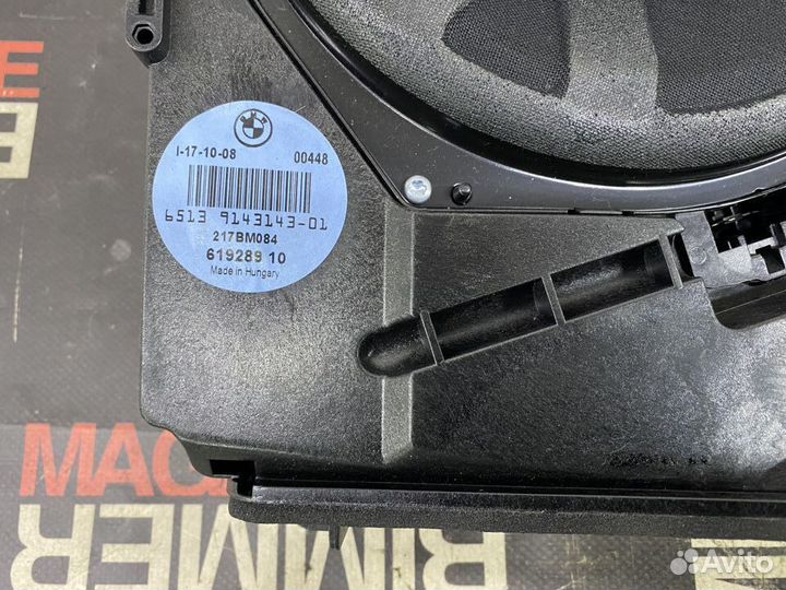 Сабвуфер HiFi BMW E87 E90 e92 E84 левый правый